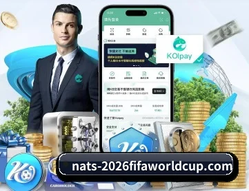 世界杯下注 APP